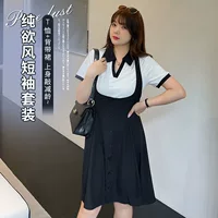Летние подтяжки для платья, plus size, ворот polo