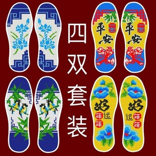 ʮ�ֽ�Ь�|�Լ������Ʒ��ᘾ��¿�Y����Ů�ֹ��̽��Ӻ���ɫһ