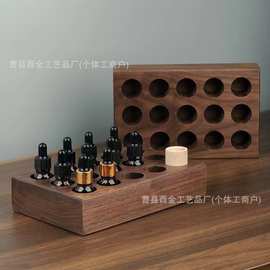 新款胡桃精油木盒化妆品桌面展示架木质陈列架精油瓶收纳底座木盒