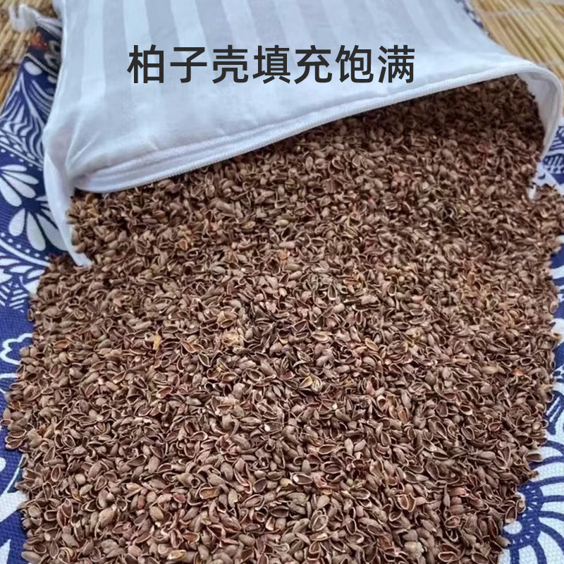 柏籽壳枕头枕芯草本植物填充深度睡眠老粗布宫廷枕护颈椎花草枕|undefined