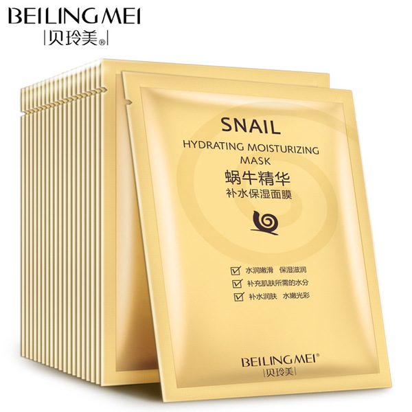 moisturizing essence