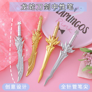 �ɐ����ߵ������ԹP�W����Ʒ�Y�����ˮ�ԹP���ֵ�k�����ֹP���l