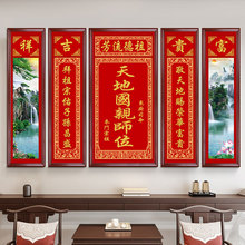 ��؇��H��λ��ؾ����l���r�����Ò쮋���������λ�������ݮ�