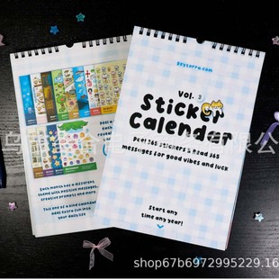 跨境新品Good Vibes Sticker Calendar好心情贴纸日历每日一撕-阿里巴巴