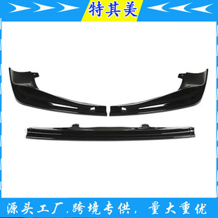 �m���׿��_˹Lexus IS250 IS350 IS300 F-Sport 2014 - 2016ǰ�P