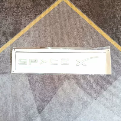 Car logo, Tesla car emblem, suitable for - standard-high-end-electroplated-spycex-one-piece