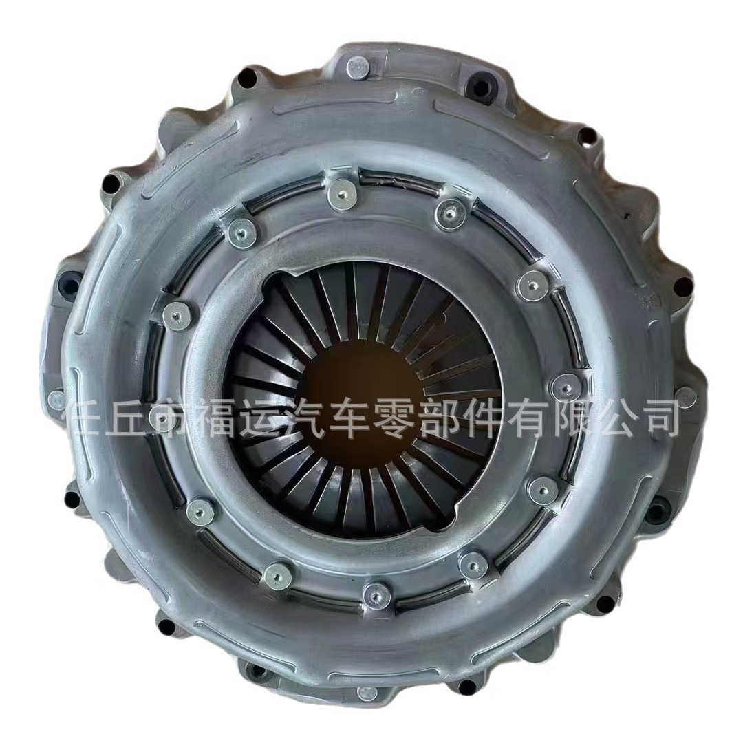 2024-08-02 20:12:45.jpg