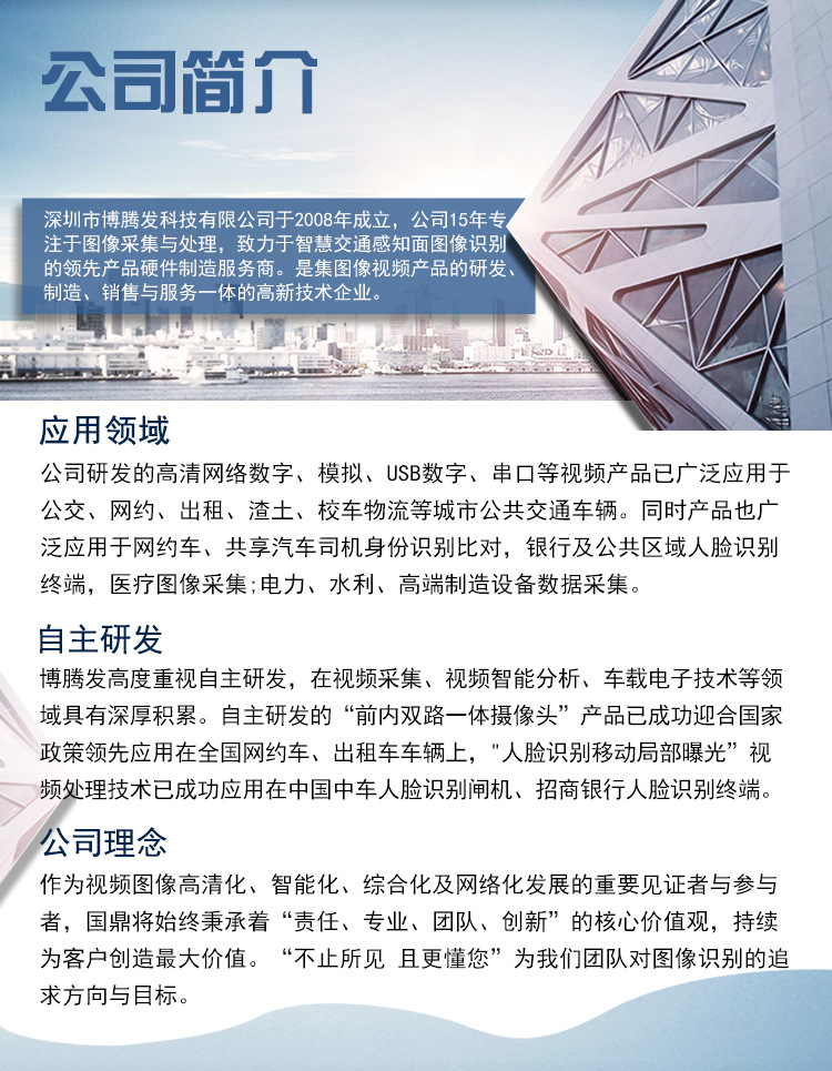 O1CN019WhKPm1nIjhe4NBgS_!!2201415765067-0-cib.jpg?__r__=1684292167736