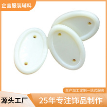 ��ɫ���ƿ۬F؛DIY�r����֬�Ʒ�� ��߅��ɫ�E�A���ƿ۷��b�b�