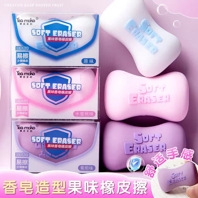 soap