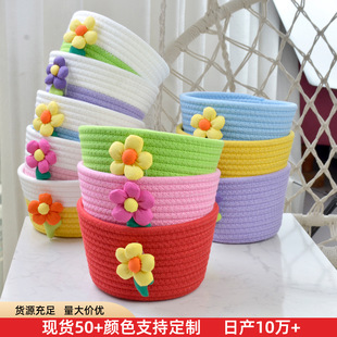 ins�ռ{��耳��ռ{��Ҿ���Ʒ�ռ{�@���滯�yƷ���С�@��������