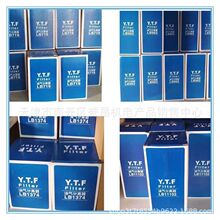 YTF螺杆机机油过滤器 螺杆机油滤WD719/940/950/962/11102机油格