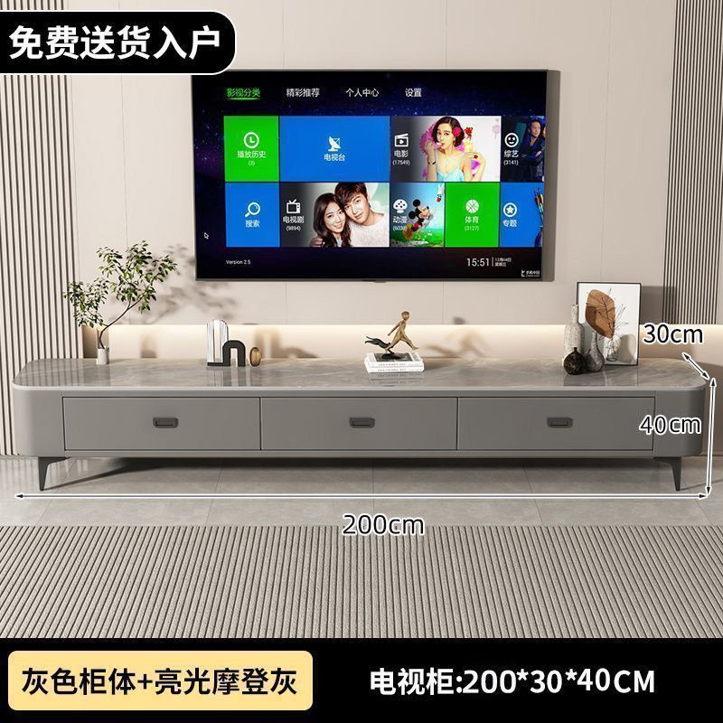 テレビキャビネットとコーヒーテーブルの組み合わせリビングルームホーム小さなアパートソフトパッケージコーヒーテーブルフロアシンプルな強化ガラスコーヒーテーブル|undefined