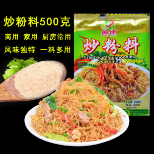 ������500�����Ïͺ��{ζ�ϳ��۳��泴�˳���ѷ����䷽����