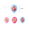 Latex balloon*18