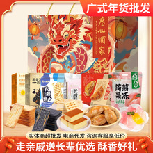 �V�ݾƼ���������Y�ЏVʽ��V�|�خa��؛�ͶY���ňFُһ�����l