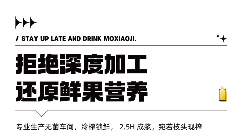 Rosa roxburghii Fruit Juice Concentrate 500ml Boxed Guizhou Cili Original Puree Drink specifications