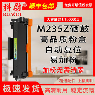 �m��ʩ��M235Z�ۺ� FUJI XEROX��ʿʩ����ӡ�CM235Z��ӡ�Cī�ۺ�