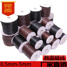 �S��ֱ�N�x���n��Ϟ��0.5 8 1.2 1.5 2.0 2.5 3  4  5�S�����l