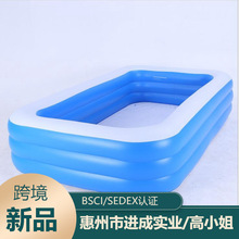 厂家生产305CM大号充气游泳池三层儿童成人戏水池加厚耐用游泳池