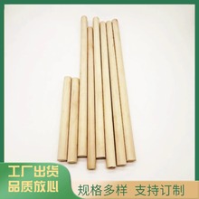 �S�����l��ľ�Aľ��ľ���Ӳ�����ľС�A�����L�l�����¼ܗUľ�|