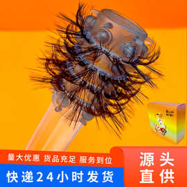 大颗粒套新品弯直毛羊眼圈阴茎入珠套锁精环男用夫妻情侣性用品批