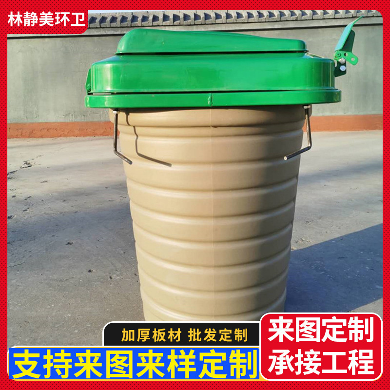 Underground Trash Can, Underground-Ground Trash Can, Classified Trash Can, Metal Trash Can, Foot-Operated Trash Can