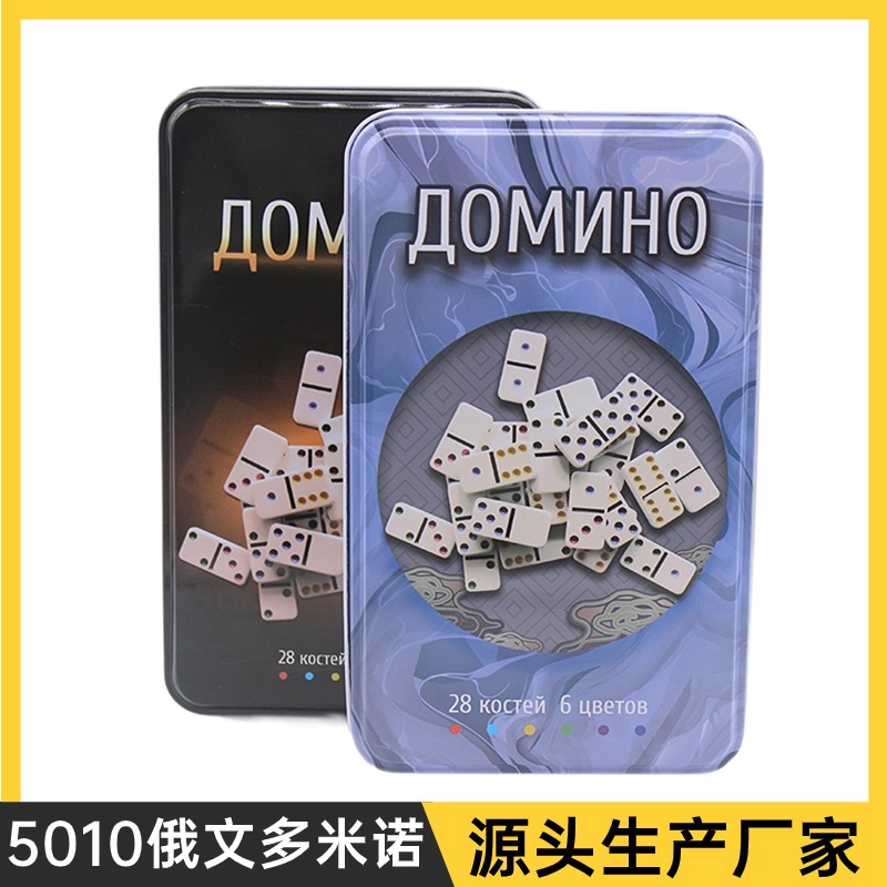 ŵ5010װŵɫܰװDOMINOES