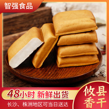 خah˲^ʳСƷԭϏSֱ