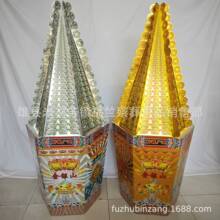 ���Ú��� ������ɽ ����� ��Ĥ����ɽ 1.5�����ǽ��yɽ ����ɽ