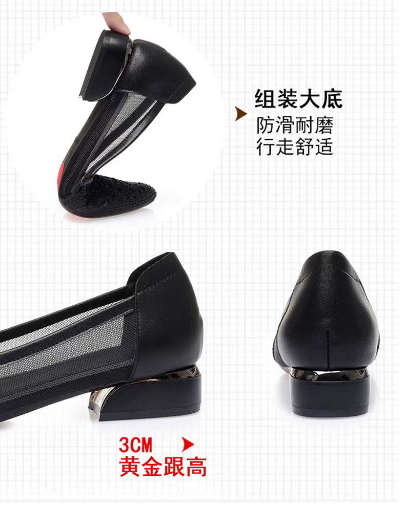 Giày sandal nữ đế bệt lưới hở mũi da thật size lớn 41–43 — màu đen chi tiết 8