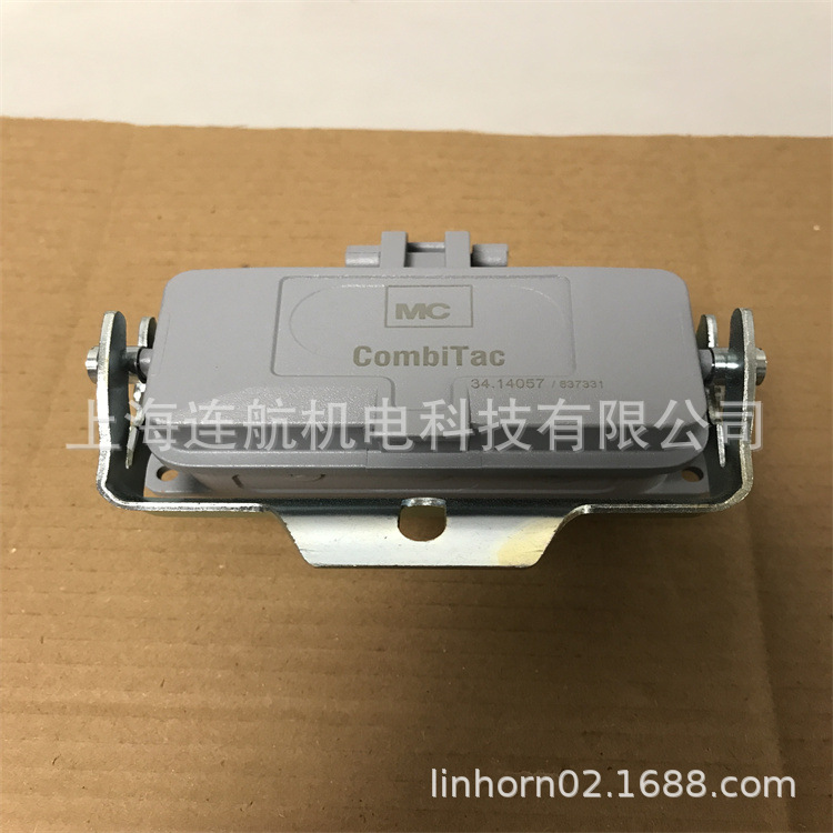 STAUBLI多功能插头combitac female part 14057【现货】