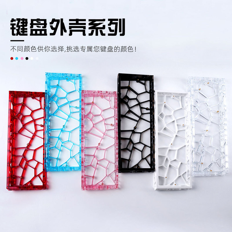 Gh60 Transparent Hollow Shell Mechanical Keyboard Modified Wooting60/Mad60 Magnetic Axis Keyboard Bottom Shell Uniform Light Board Gh60 Transparent Hollow Shell Mechanical Keyboard Modified Wooting60/Mad60 Magnetic Axis Keyboard Bottom Shell Uniform Light Board