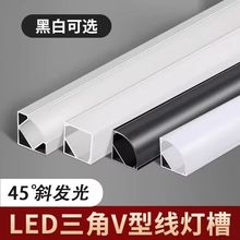 �����X�Ͳ�45�ȟ��۴����П�v���X�۾��Ο����bб�l��Ҹ����