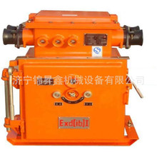 KBZ-400/1140(660)�V�ø����͵͉������������_�P