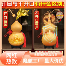 z��Ȼ���J�������J���Ї��Y�����_���T���T�͏d���P�[����̖��