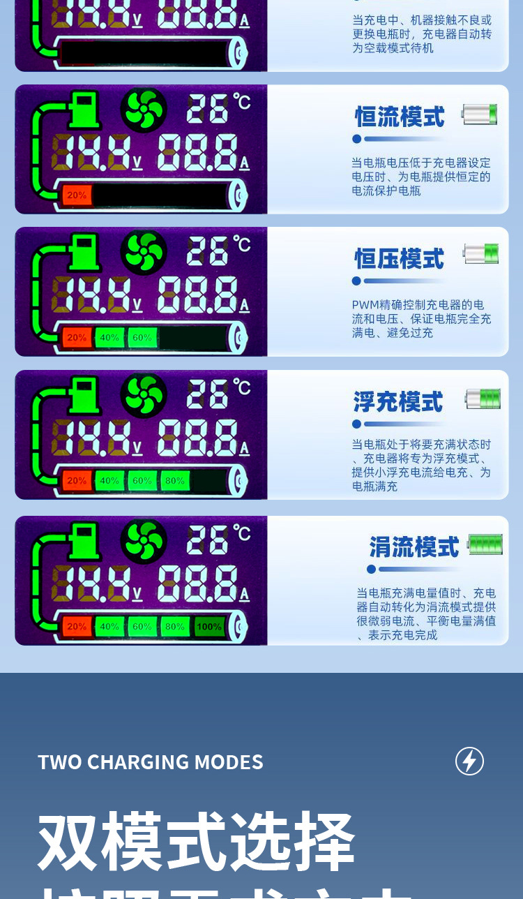 详情页_05.jpg