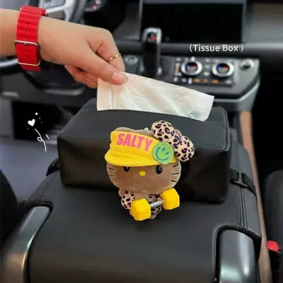 Car tissue box/set: Women, Cute Kt Car - standard-yellow-hat-yellow-dumbbell-set-leopard-print-beanie-eyes-kt