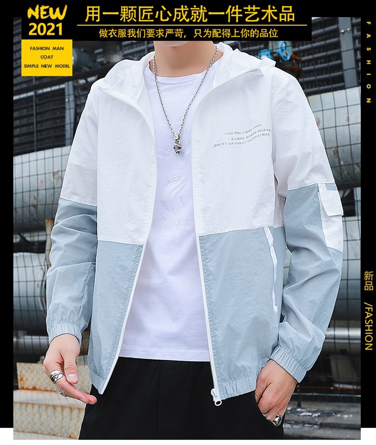 Veste homme - Ref 3443470 Image 10