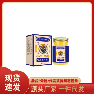 �S�����l�����ò���ƿ�ٲ�ֹ�W��50g���l