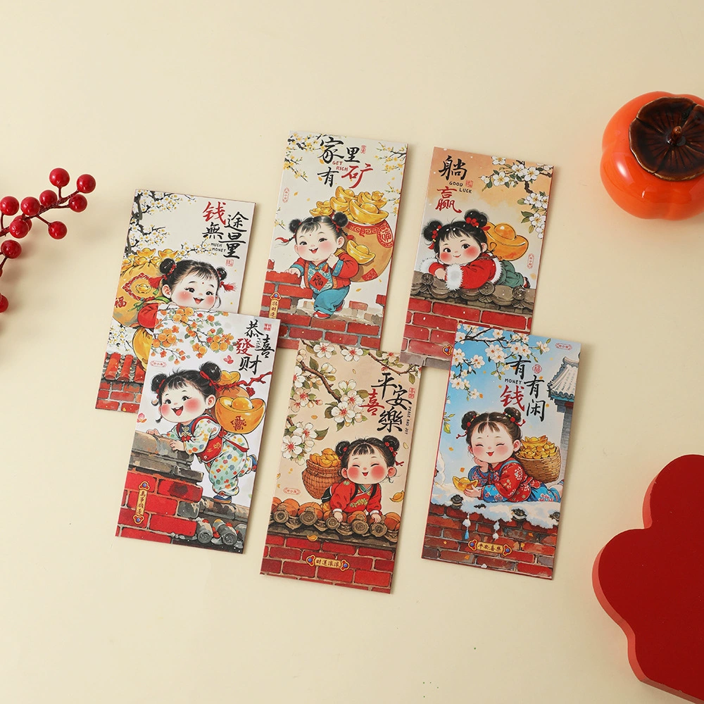 2025 Новый год Год Змеи Красный конверт Сумка Бог богатства Фува Иллюстрация Новый год Весенний фестиваль Счастливый кошелек для денег Красный пакет.