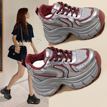 冬季老爹鞋女2025新款秋季厚底增高复古百搭小个子休闲运动鞋正品