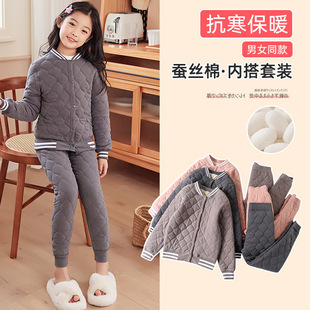 Winter fleece-lined Thickened Baseball Suit Big Kids Baby Bottoming Thick Pants Children's Cotton Pants Inner Wearing Girls' Warm Pants