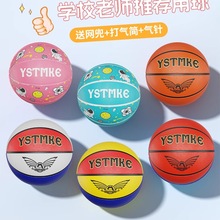 ͯ@5̖׃@4̖СWIӖ̖{Ƥ3̖