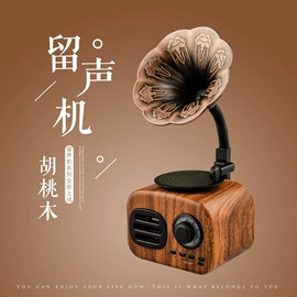 蓝牙音箱;组合音响;其他音箱