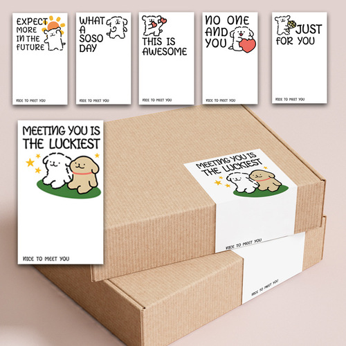 Airplane Box Sealing Tape Line Dog Sticker Decor Packaging Birthday Gift Box Sealing Postcard Sticker Eco-Friendly