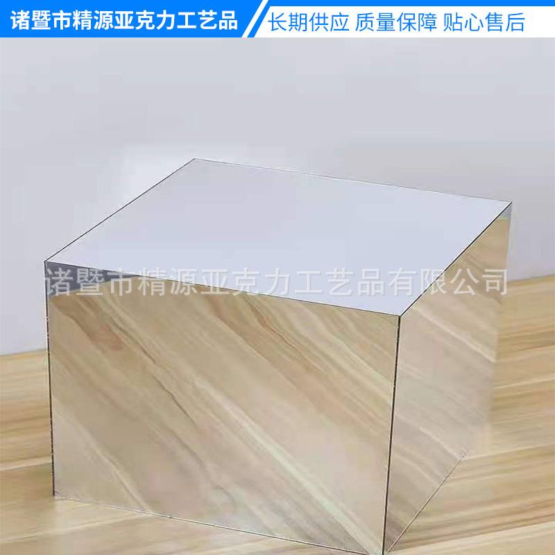 亚克力食品盒子 亚克力长方形盒子亚克力格盒子详询客服批发销售