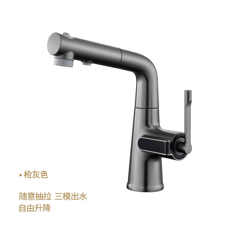 Pistola gris elevador giratorio y pull-pull lavabo grifo de un solo orificio todo el gabinete de baño de crema de cobre se puede lavar el cabello