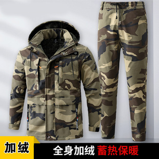 Winter Camouflage Fleece-Lined Suit Men's Warm Suit Thickeneded Camouflage Suit Full Body Fleece-Lined Suit Construction Site Outdoor