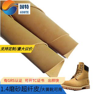 �S�ҹ���ţ�͸곬�w����ˮ��ĥ�͹Ώ��g͸��ĥɰ��Ƥ���wƤ���
